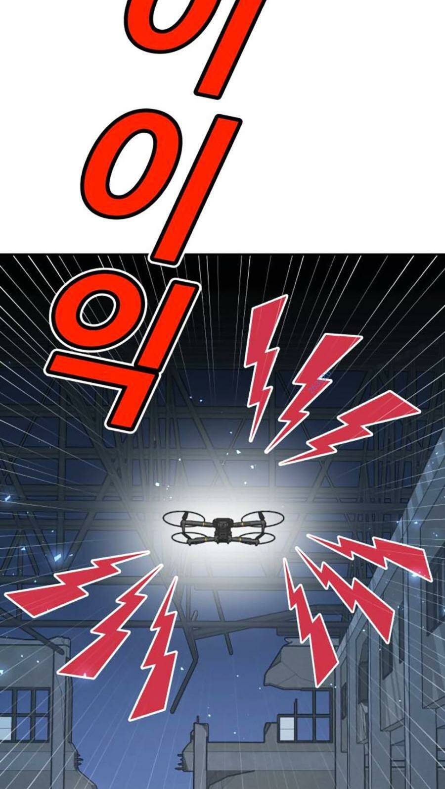 Nôn Tiền Ra Chap 24 - Next Chap 25
