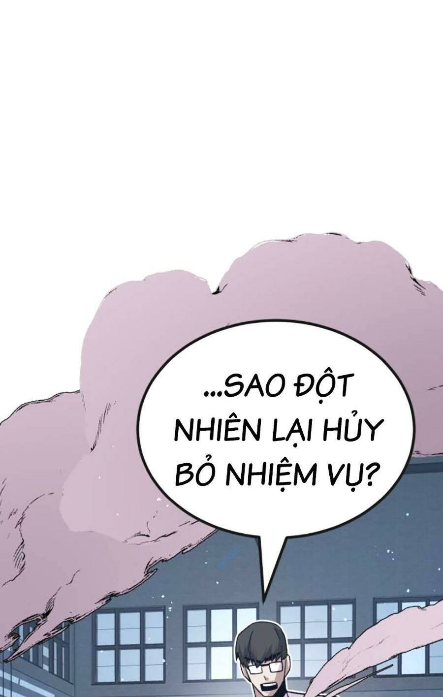 Nôn Tiền Ra Chap 24 - Next Chap 25