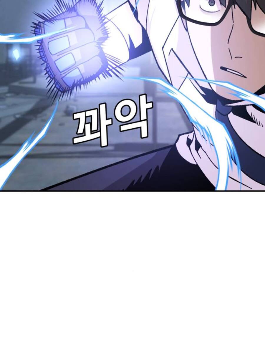 Nôn Tiền Ra Chap 24 - Next Chap 25