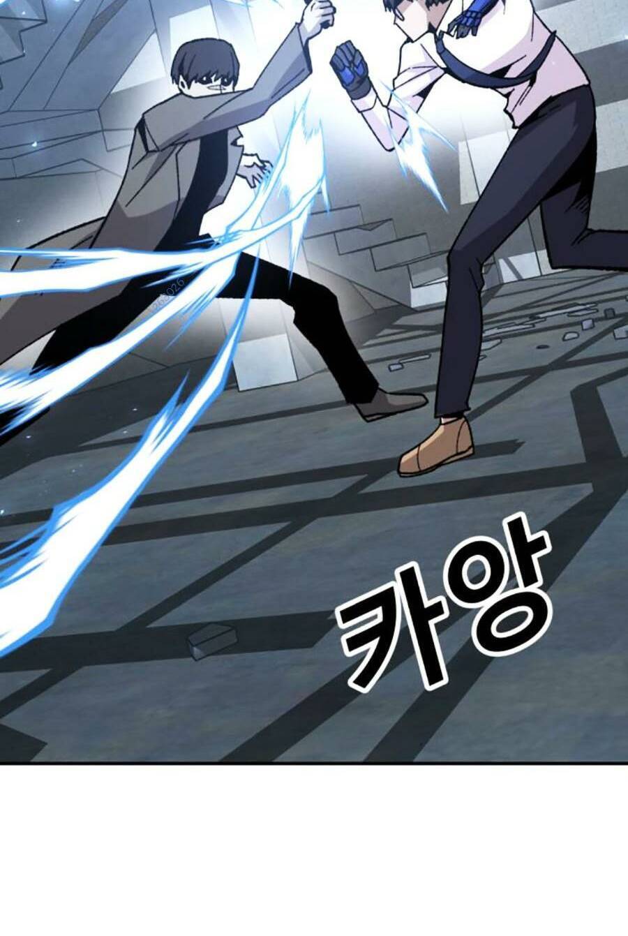 Nôn Tiền Ra Chap 24 - Next Chap 25