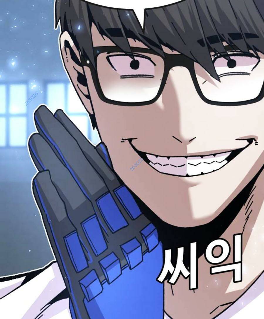 Nôn Tiền Ra Chap 24 - Next Chap 25
