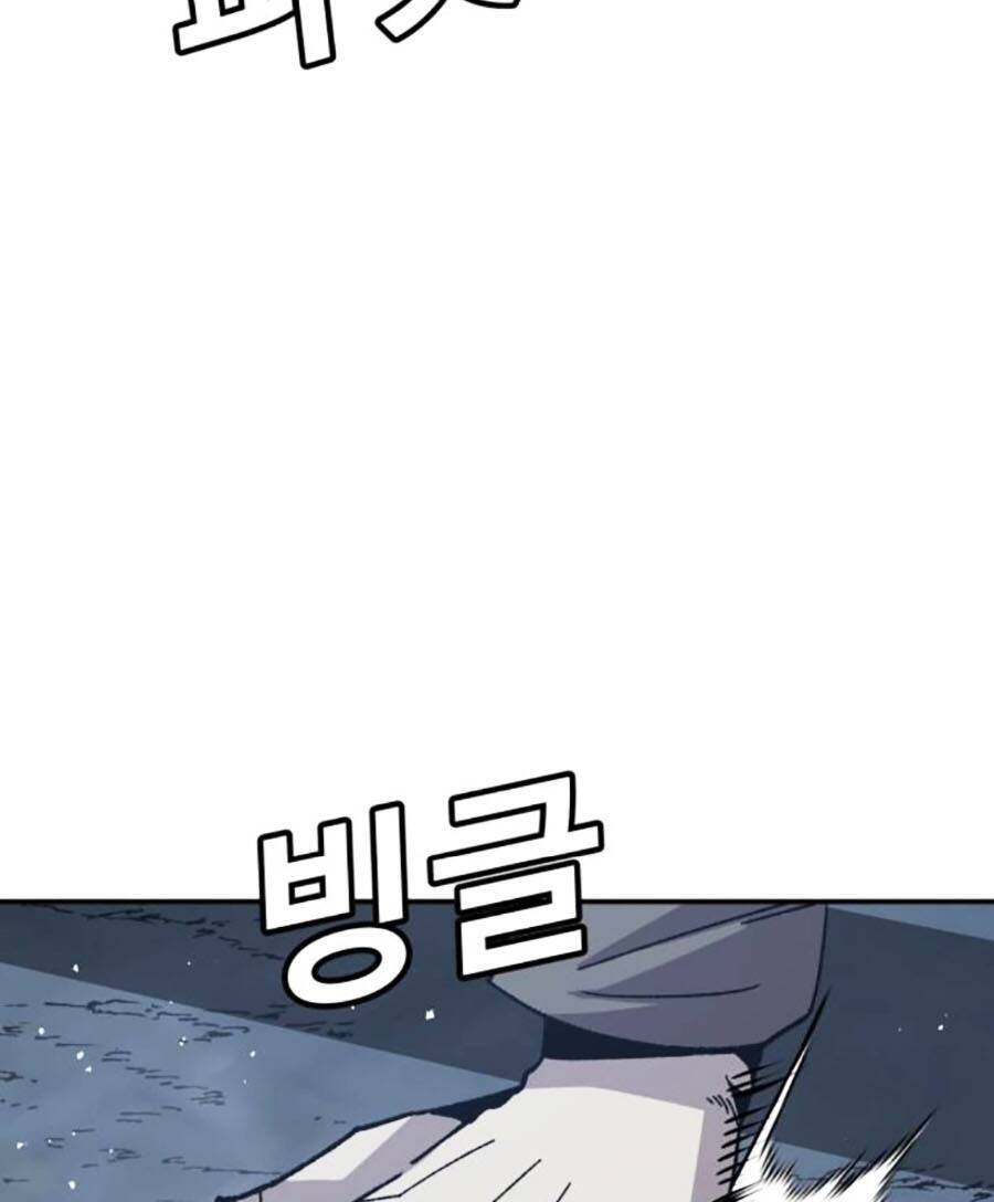 Nôn Tiền Ra Chap 24 - Next Chap 25