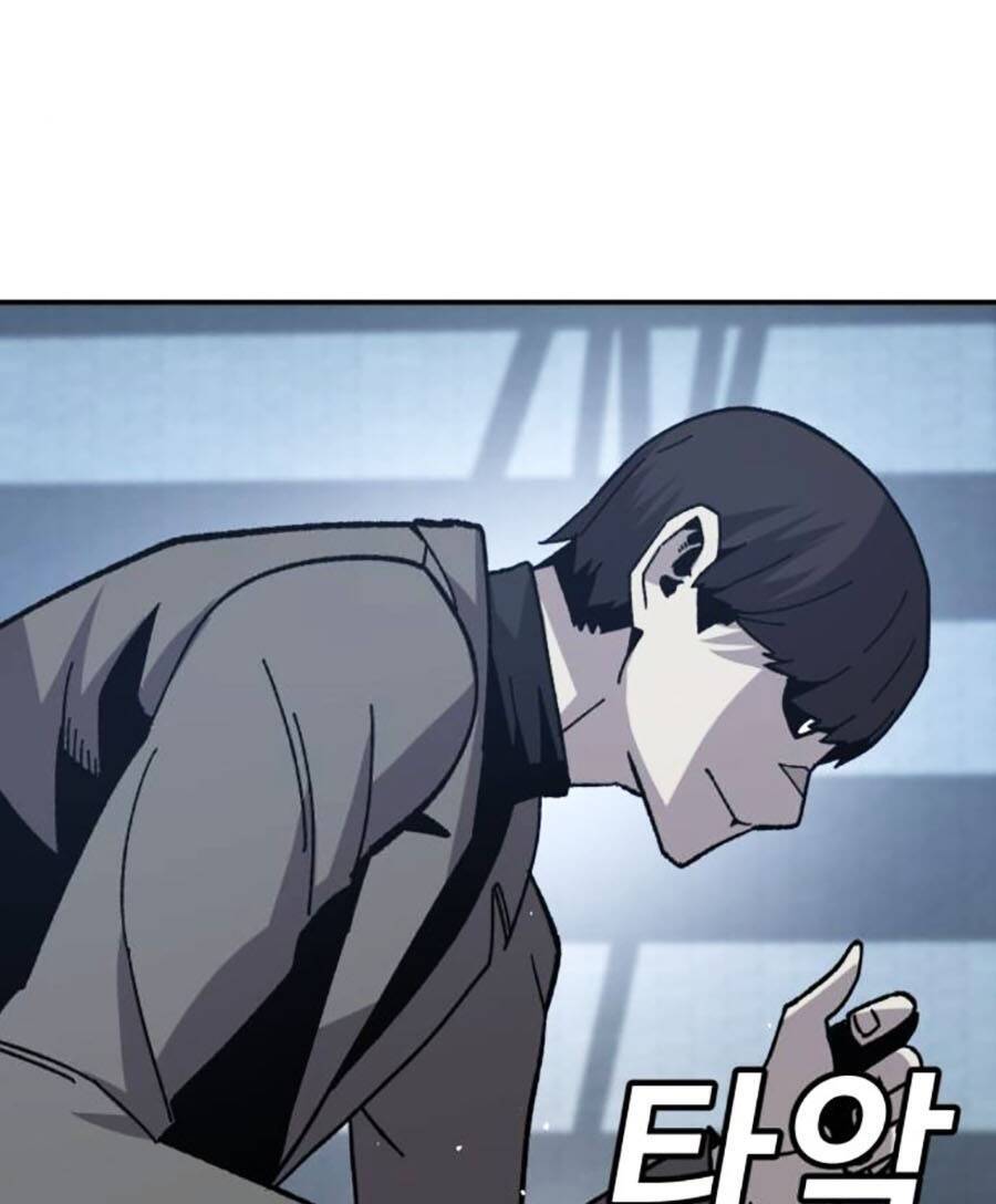 Nôn Tiền Ra Chap 24 - Next Chap 25