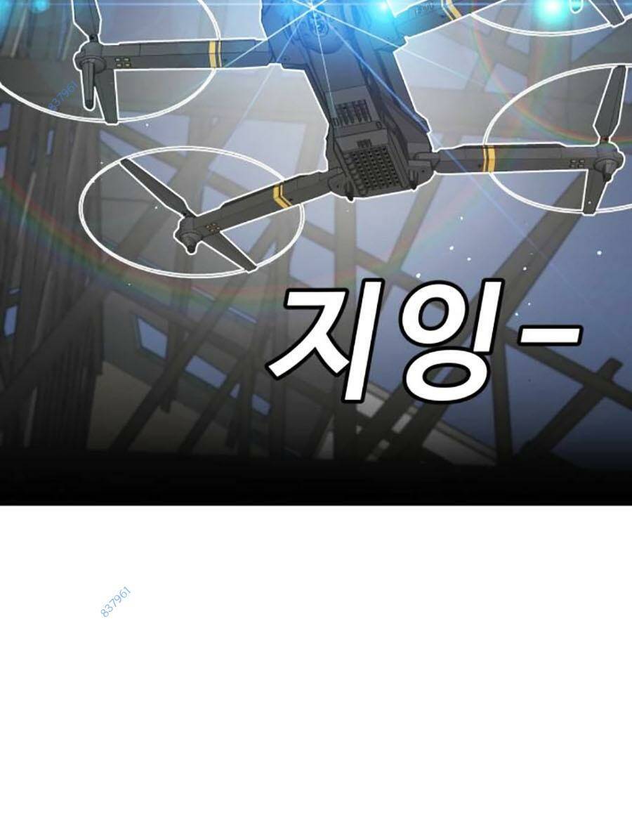 Nôn Tiền Ra Chap 25 - Next Chap 26