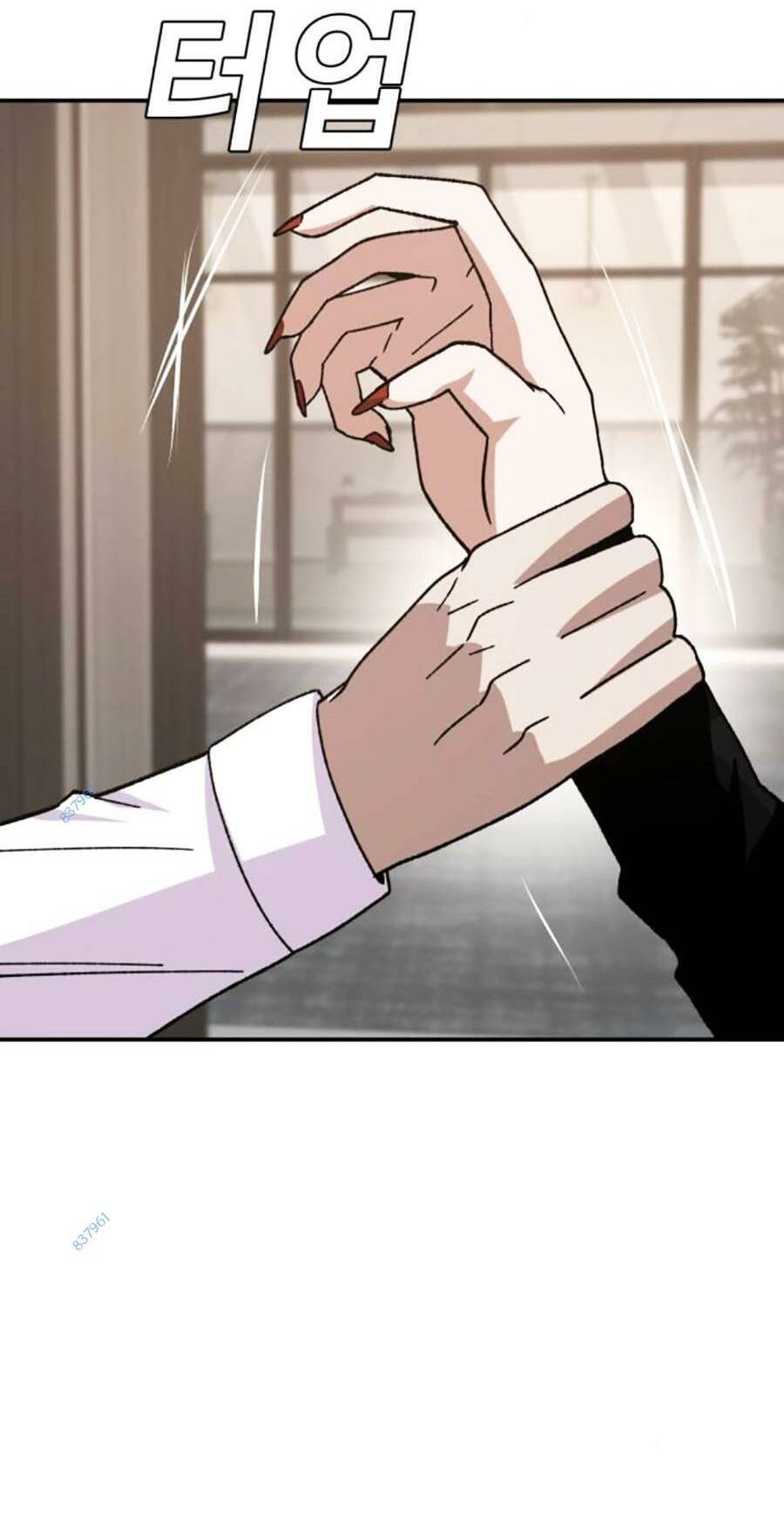 Nôn Tiền Ra Chap 25 - Next Chap 26