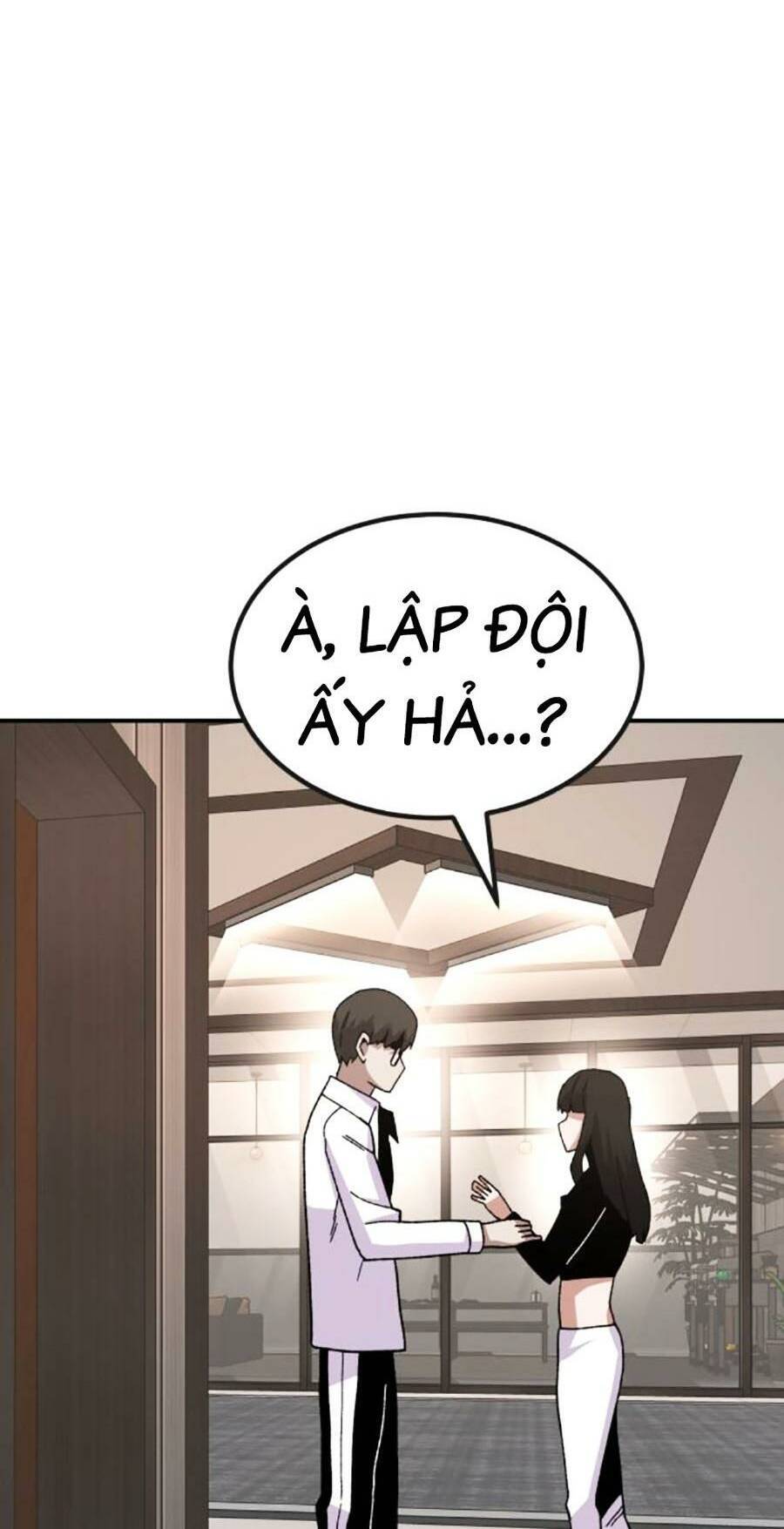 Nôn Tiền Ra Chap 25 - Next Chap 26