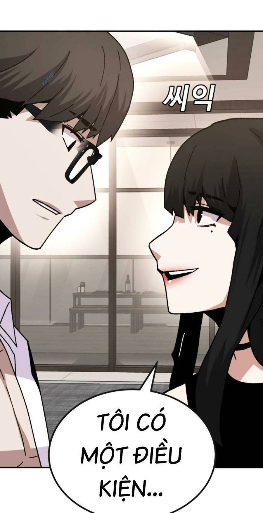 Nôn Tiền Ra Chap 25 - Next Chap 26