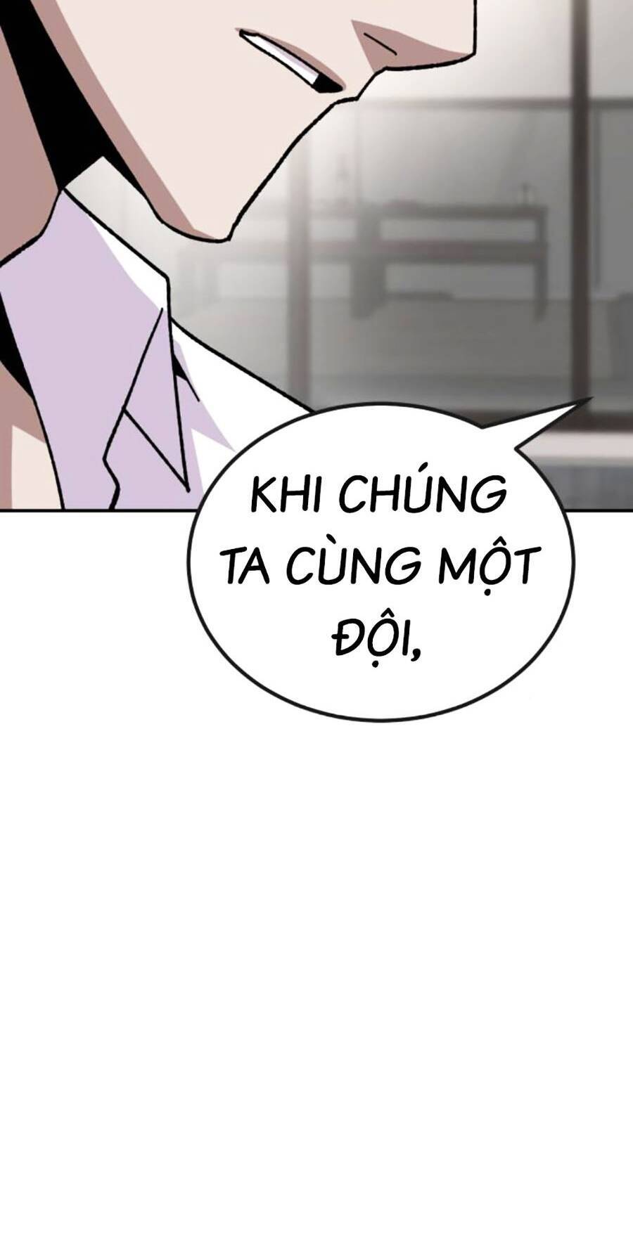 Nôn Tiền Ra Chap 25 - Next Chap 26