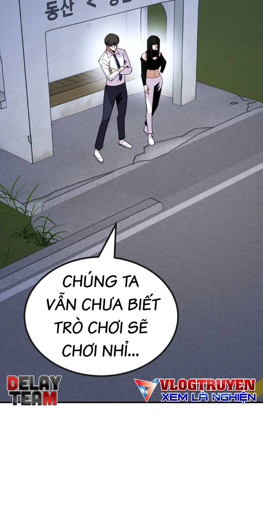 Nôn Tiền Ra Chap 25 - Next Chap 26