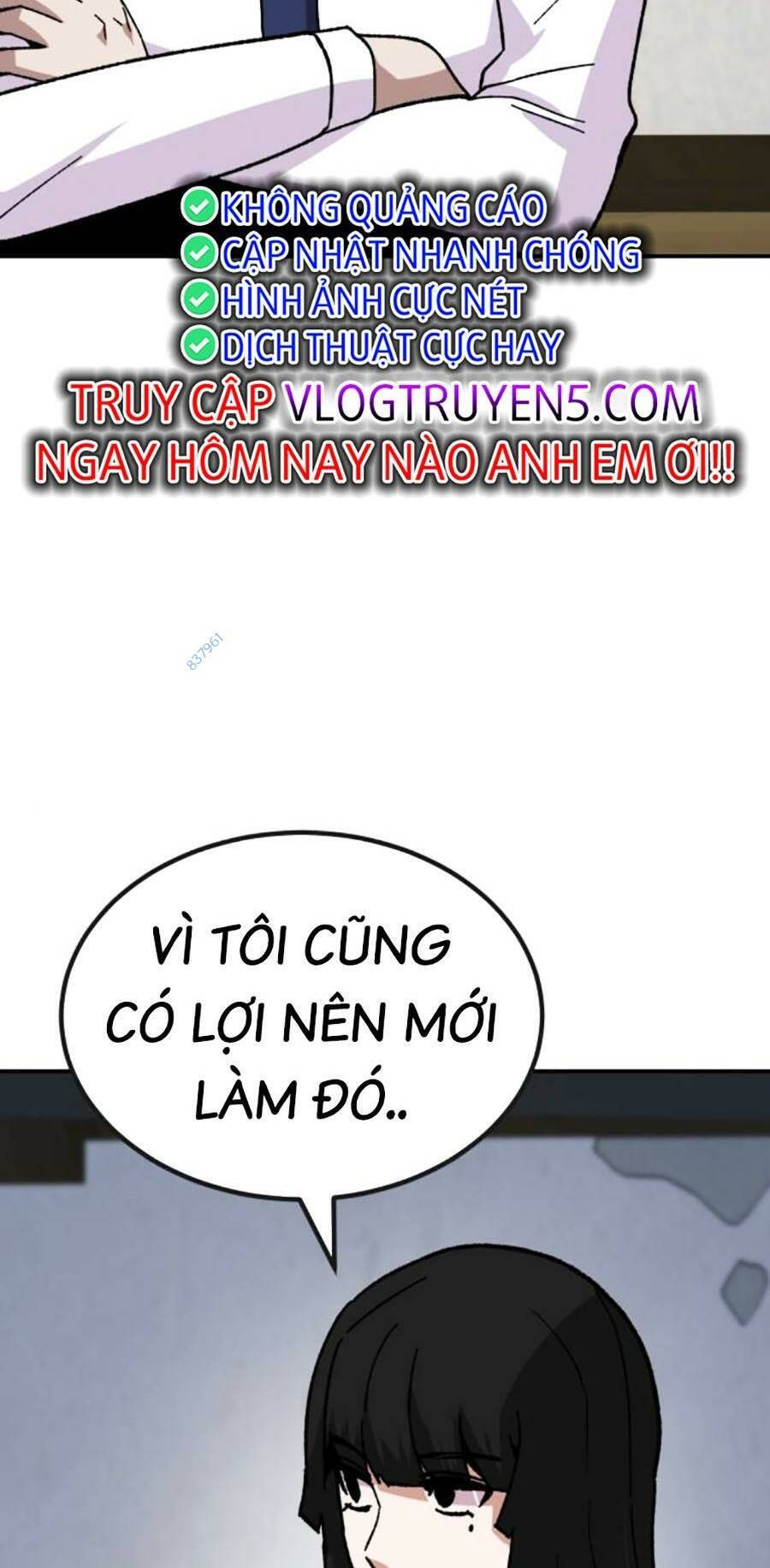 Nôn Tiền Ra Chap 25 - Next Chap 26