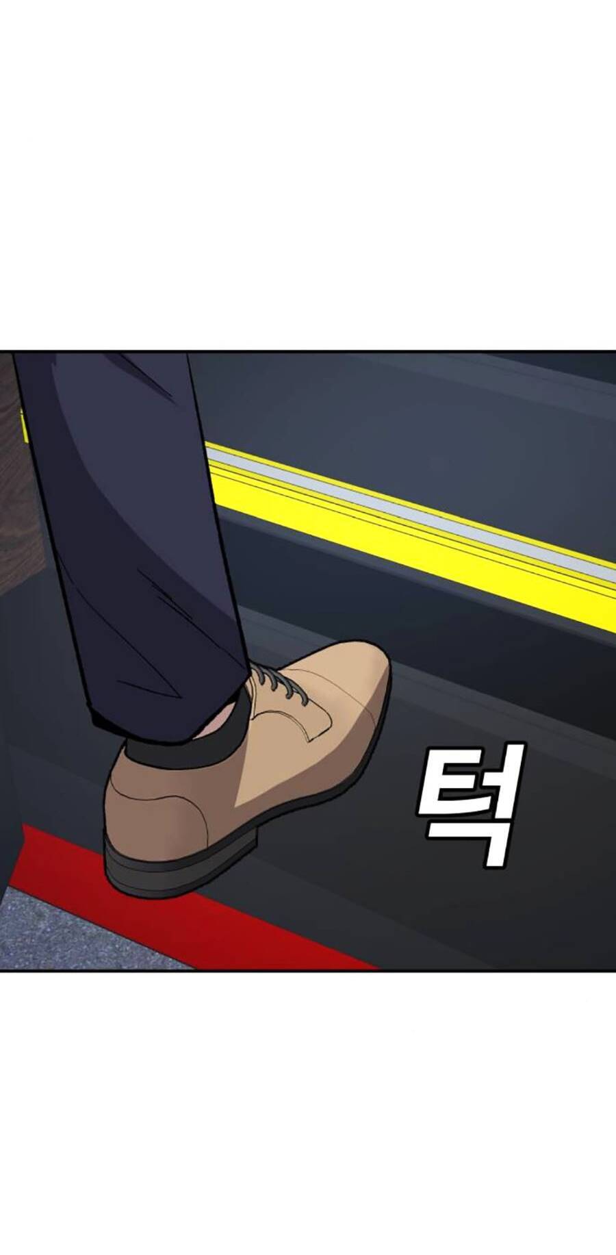 Nôn Tiền Ra Chap 25 - Next Chap 26