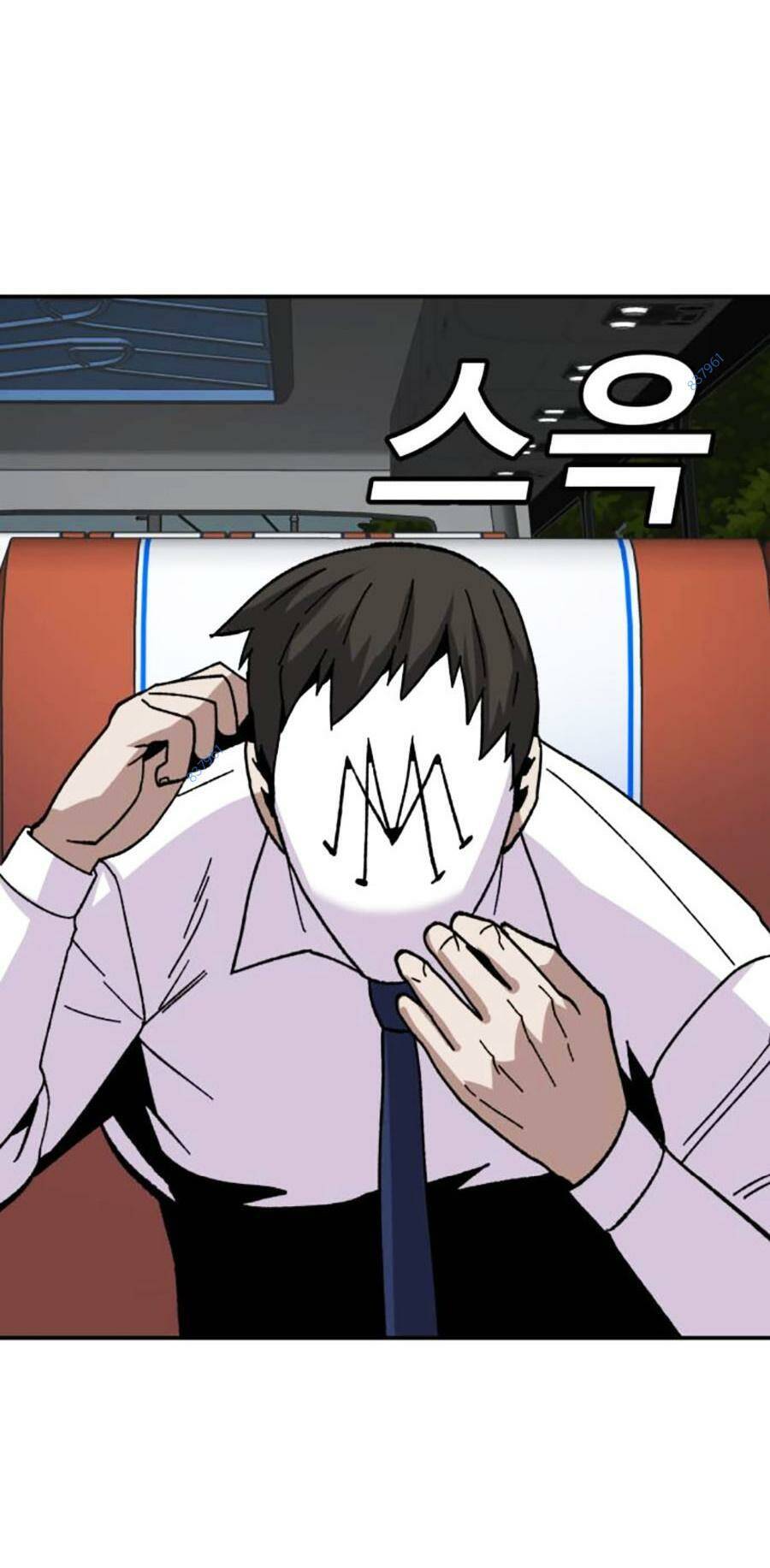 Nôn Tiền Ra Chap 25 - Next Chap 26