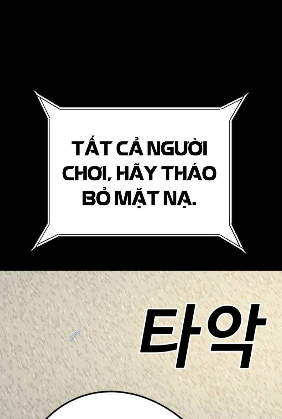 Nôn Tiền Ra Chap 25 - Next Chap 26