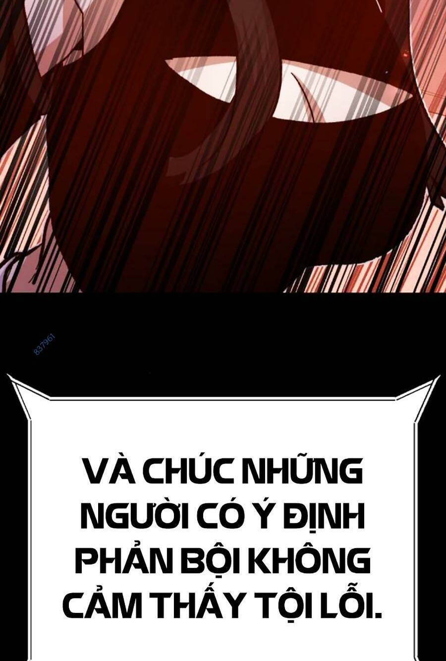 Nôn Tiền Ra Chap 25 - Next Chap 26