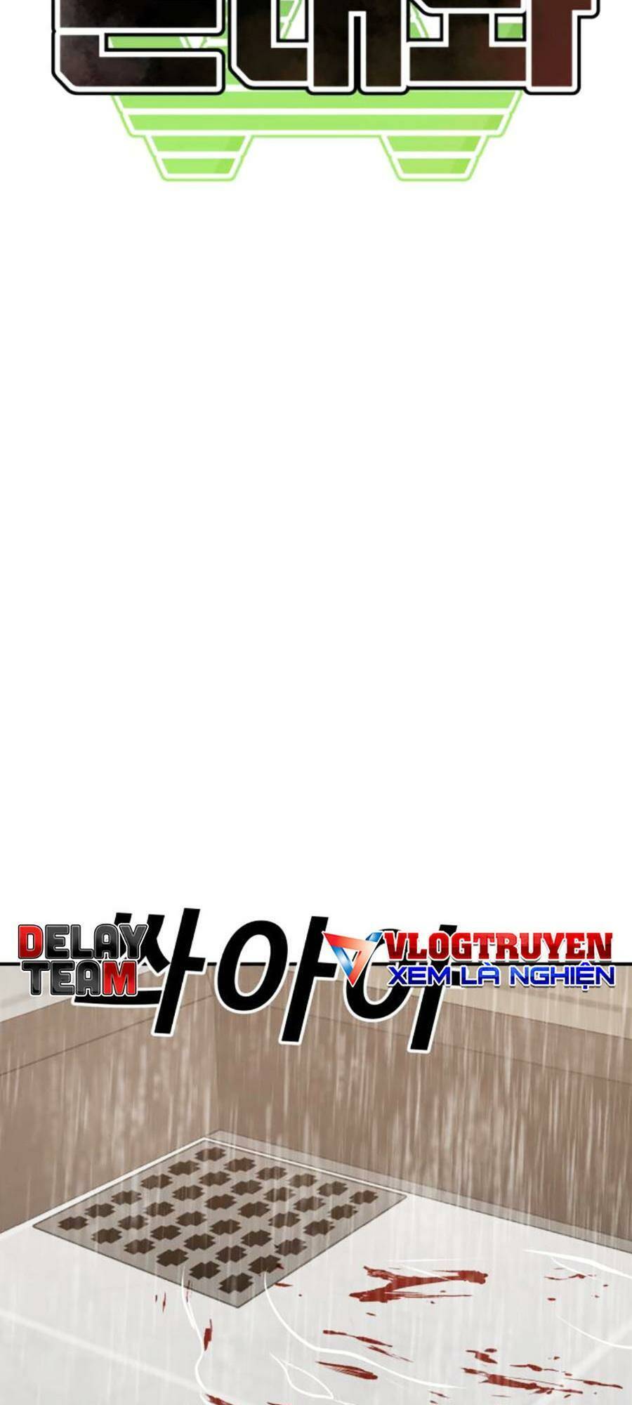 Nôn Tiền Ra Chap 25 - Next Chap 26