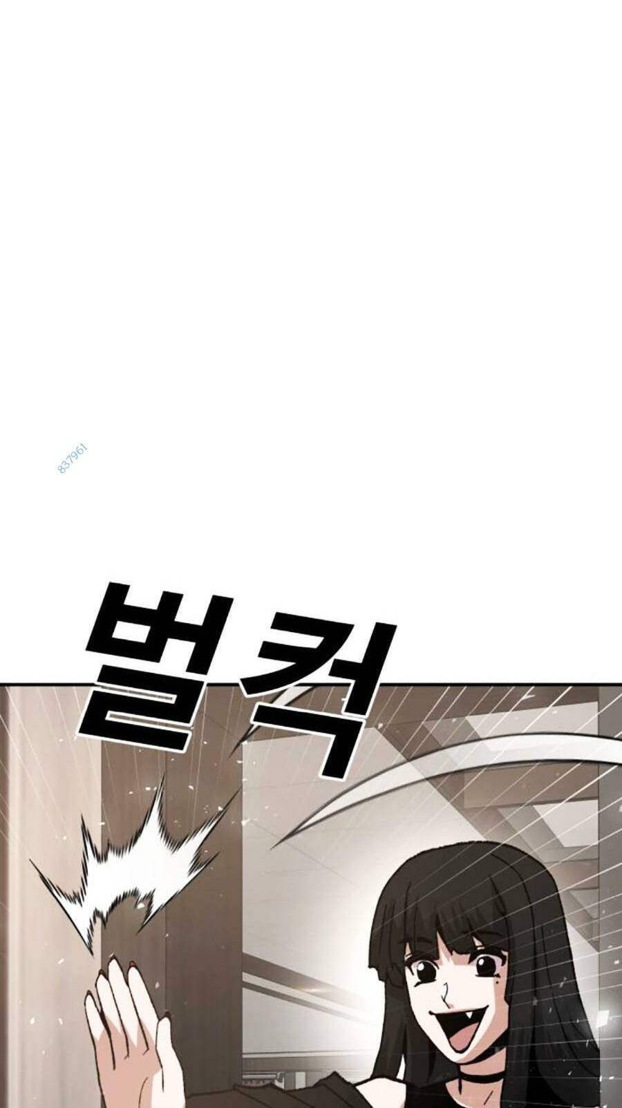 Nôn Tiền Ra Chap 25 - Next Chap 26
