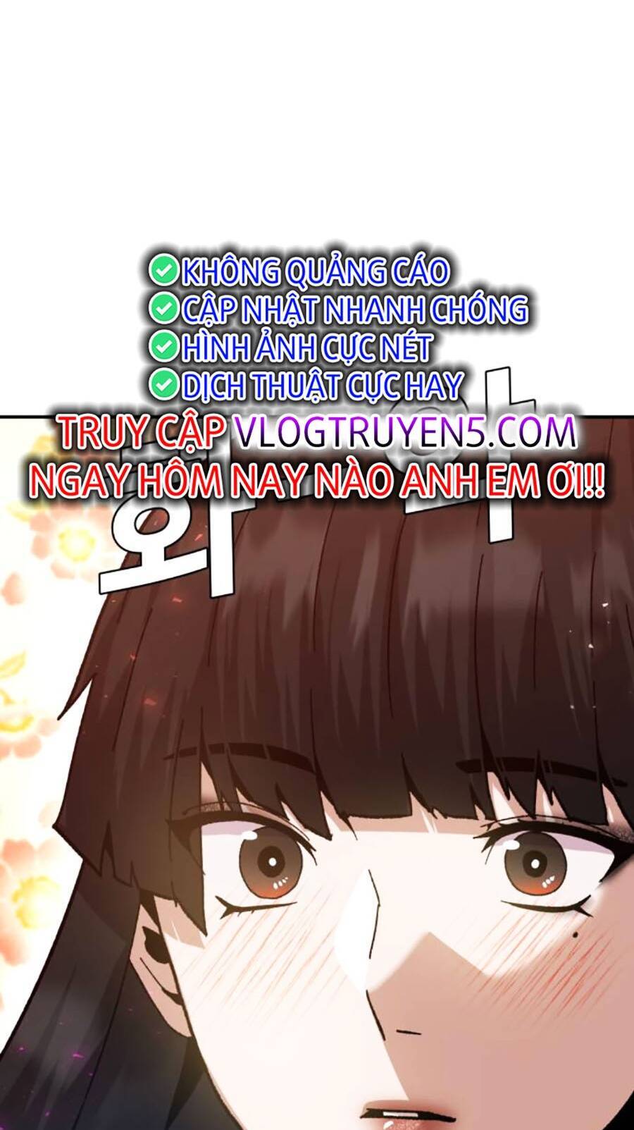 Nôn Tiền Ra Chap 25 - Next Chap 26