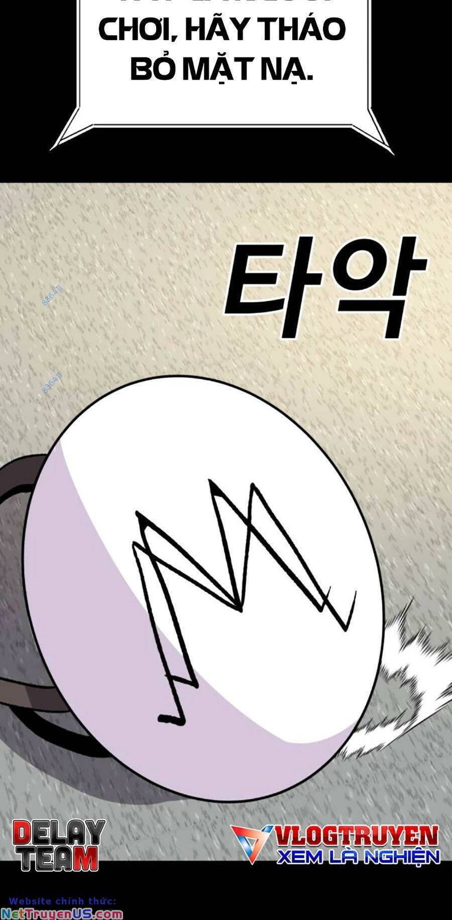 Nôn Tiền Ra Chap 26 - Next Chap 27