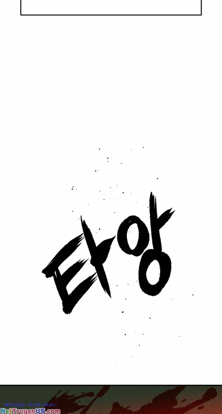 Nôn Tiền Ra Chap 28 - Next Chap 29