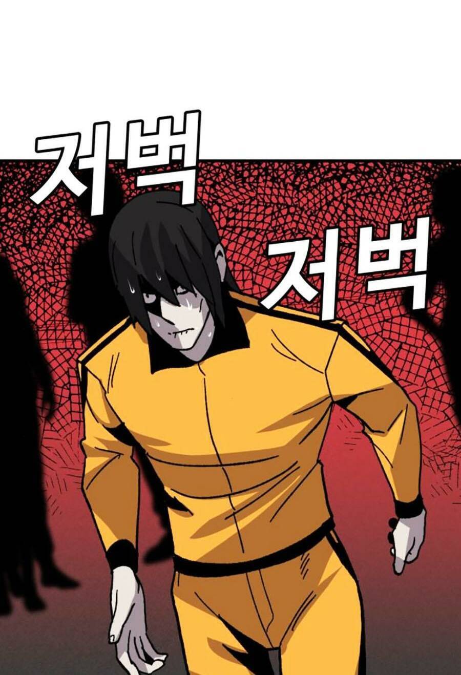 Nôn Tiền Ra Chap 29 - Next Chap 30