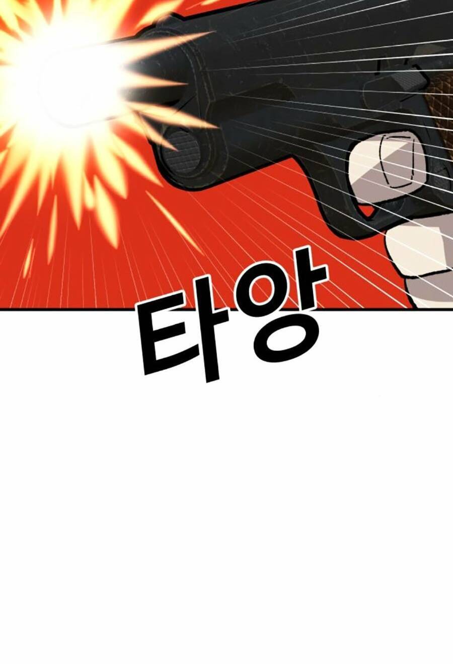 Nôn Tiền Ra Chap 29 - Next Chap 30