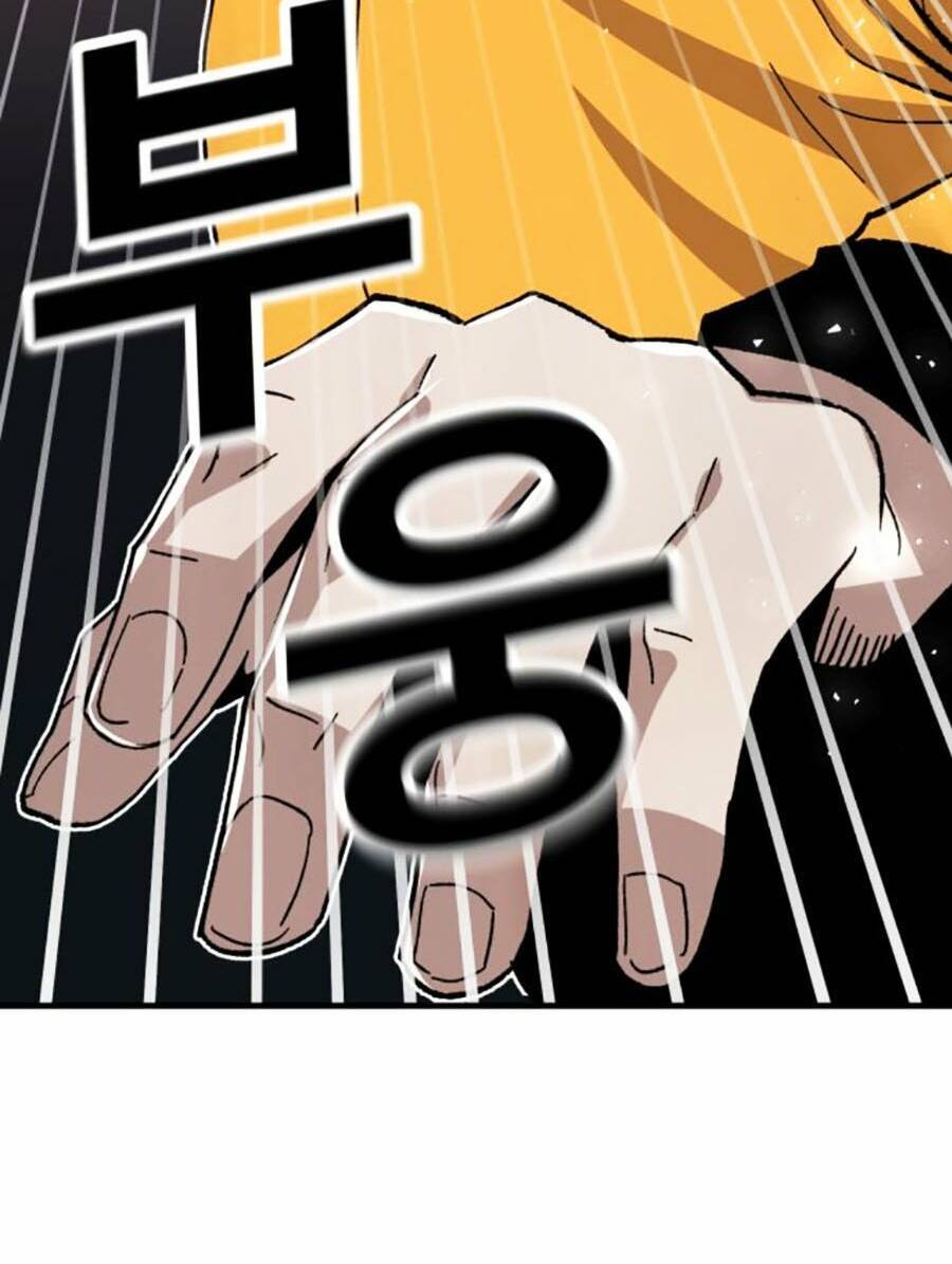 Nôn Tiền Ra Chap 29 - Next Chap 30