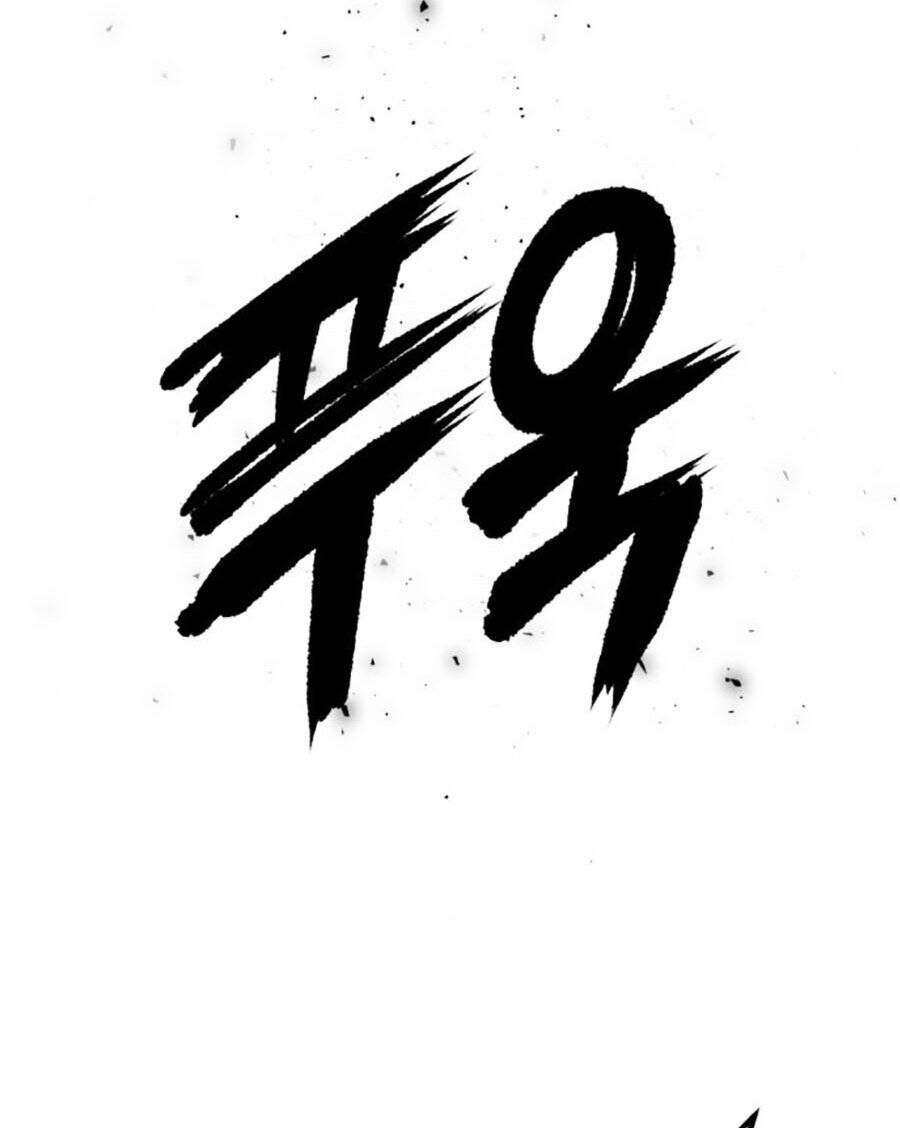 Nôn Tiền Ra Chap 29 - Next Chap 30