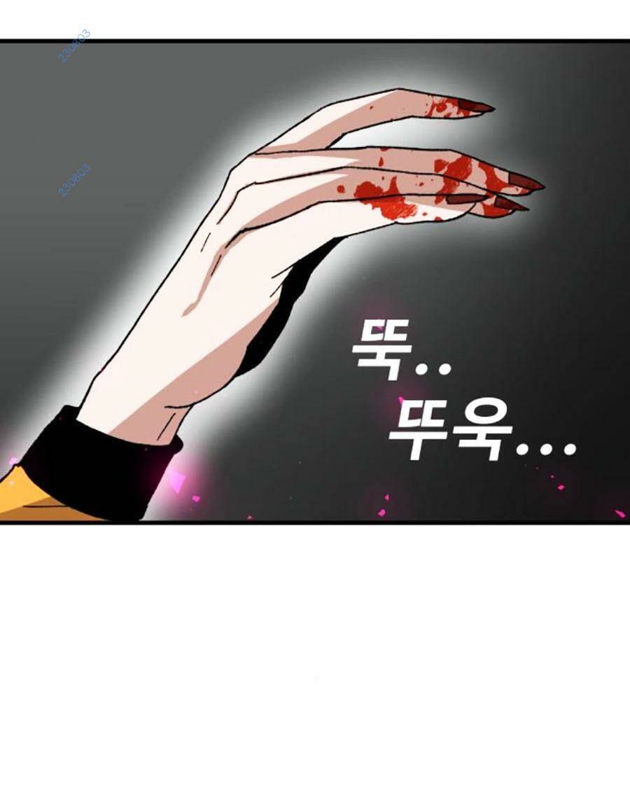 Nôn Tiền Ra Chap 29 - Next Chap 30