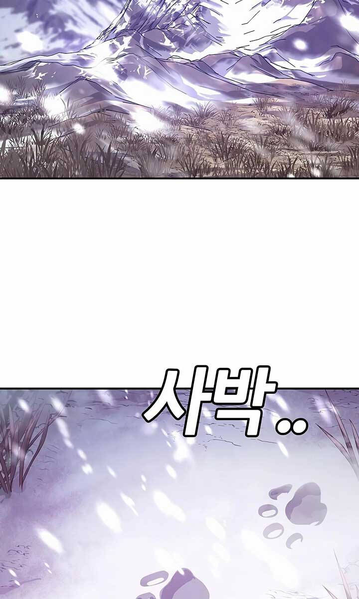 Nôn Tiền Ra Chap 3 - Next Chap 4