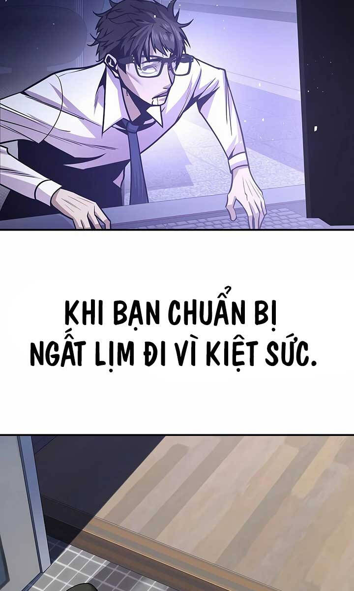 Nôn Tiền Ra Chap 3 - Next Chap 4