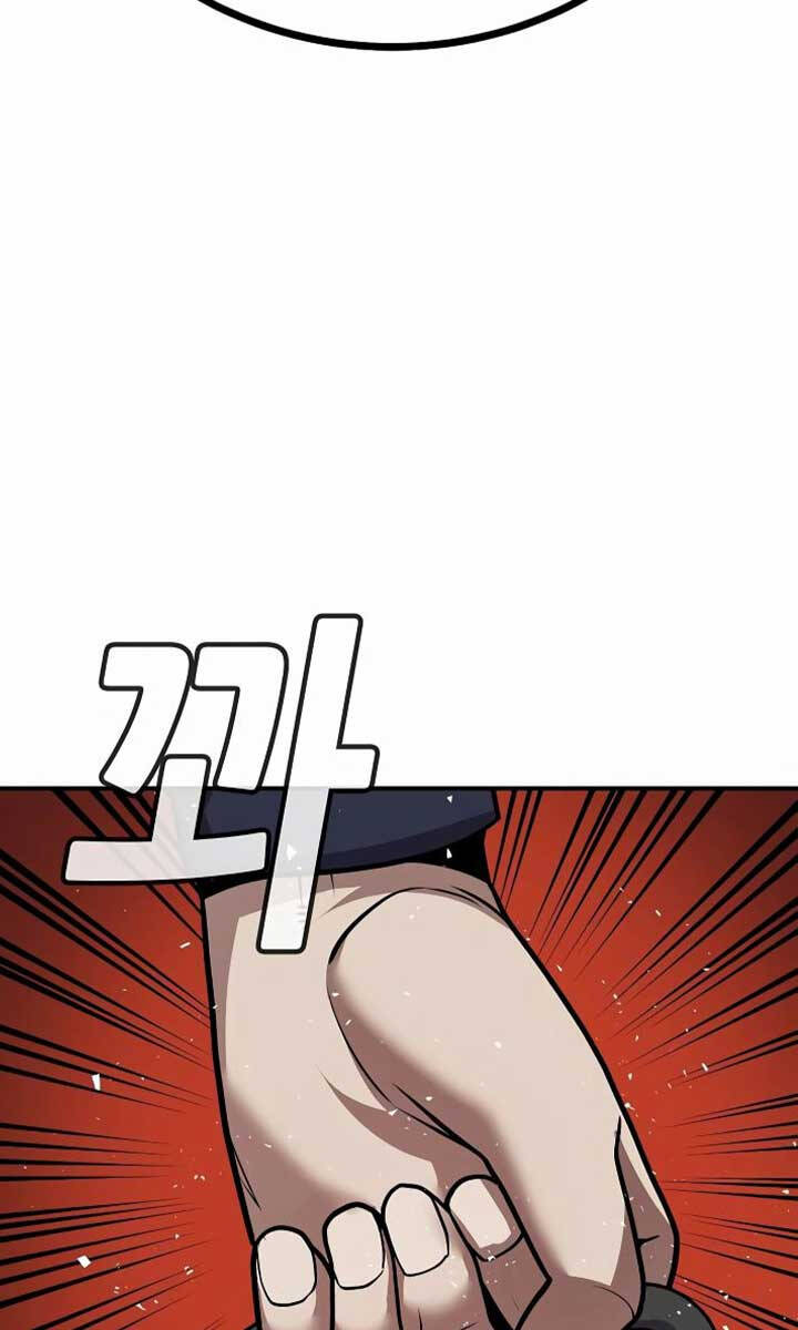 Nôn Tiền Ra Chap 3 - Next Chap 4