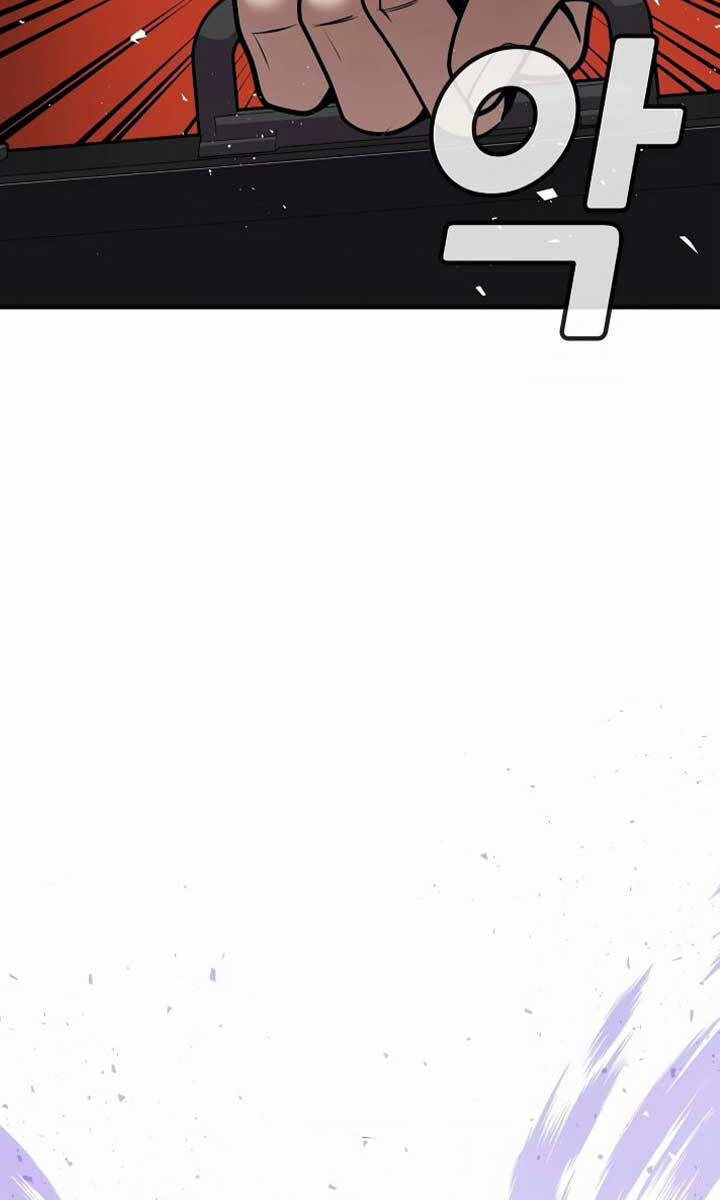 Nôn Tiền Ra Chap 3 - Next Chap 4