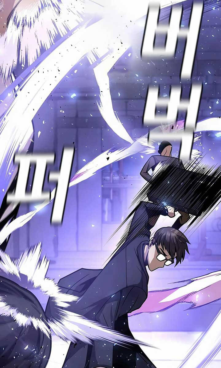 Nôn Tiền Ra Chap 3 - Next Chap 4