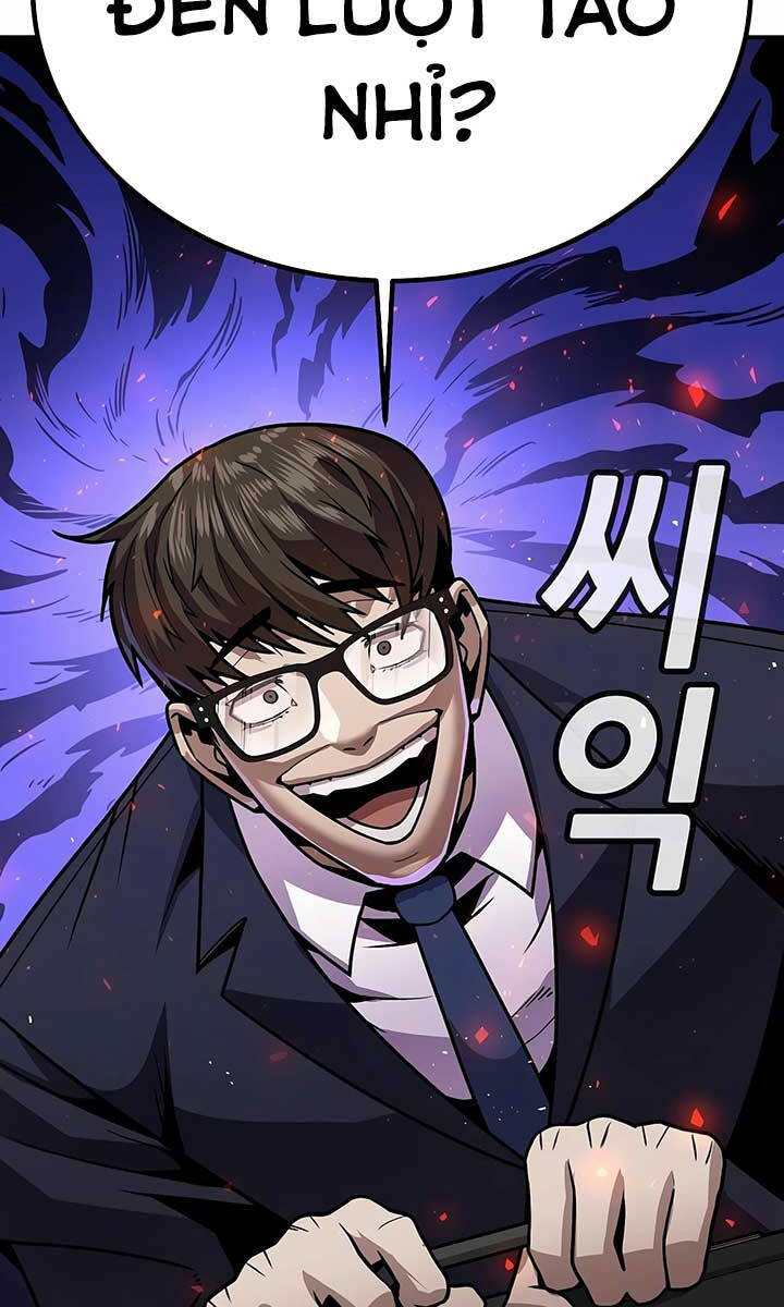 Nôn Tiền Ra Chap 3 - Next Chap 4
