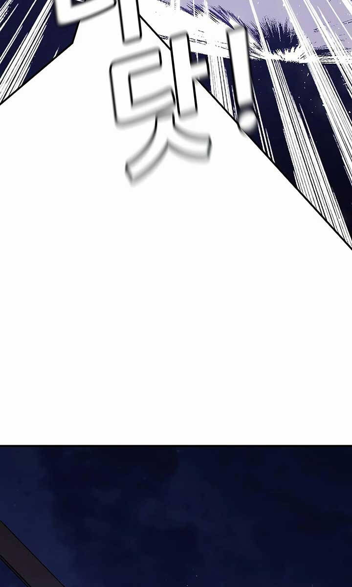 Nôn Tiền Ra Chap 3 - Next Chap 4