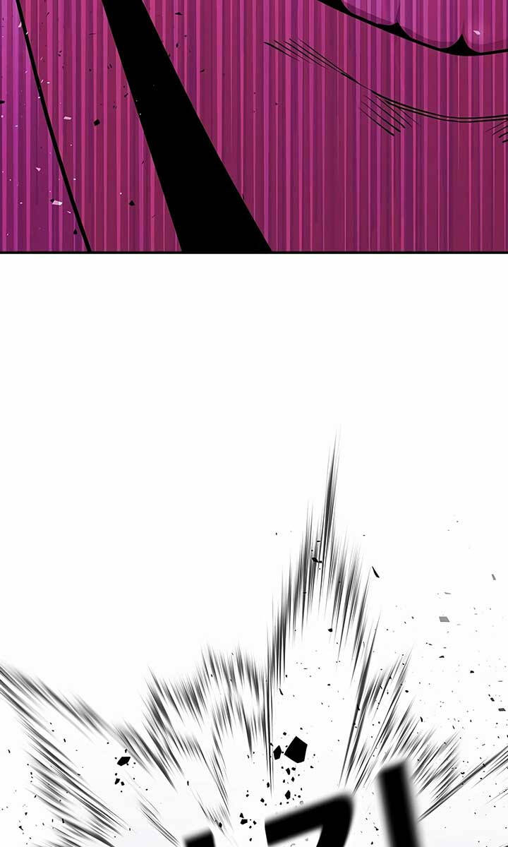 Nôn Tiền Ra Chap 3 - Next Chap 4