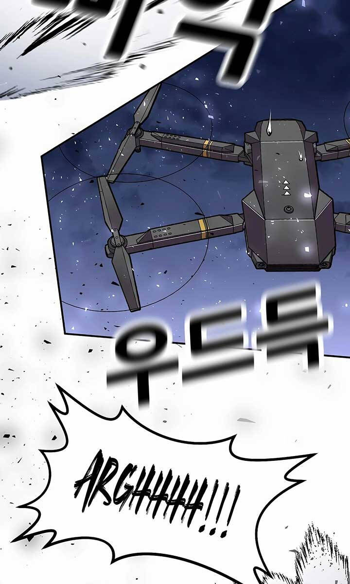 Nôn Tiền Ra Chap 3 - Next Chap 4
