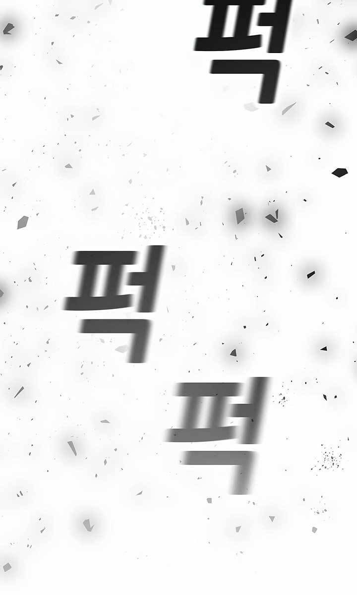 Nôn Tiền Ra Chap 3 - Next Chap 4
