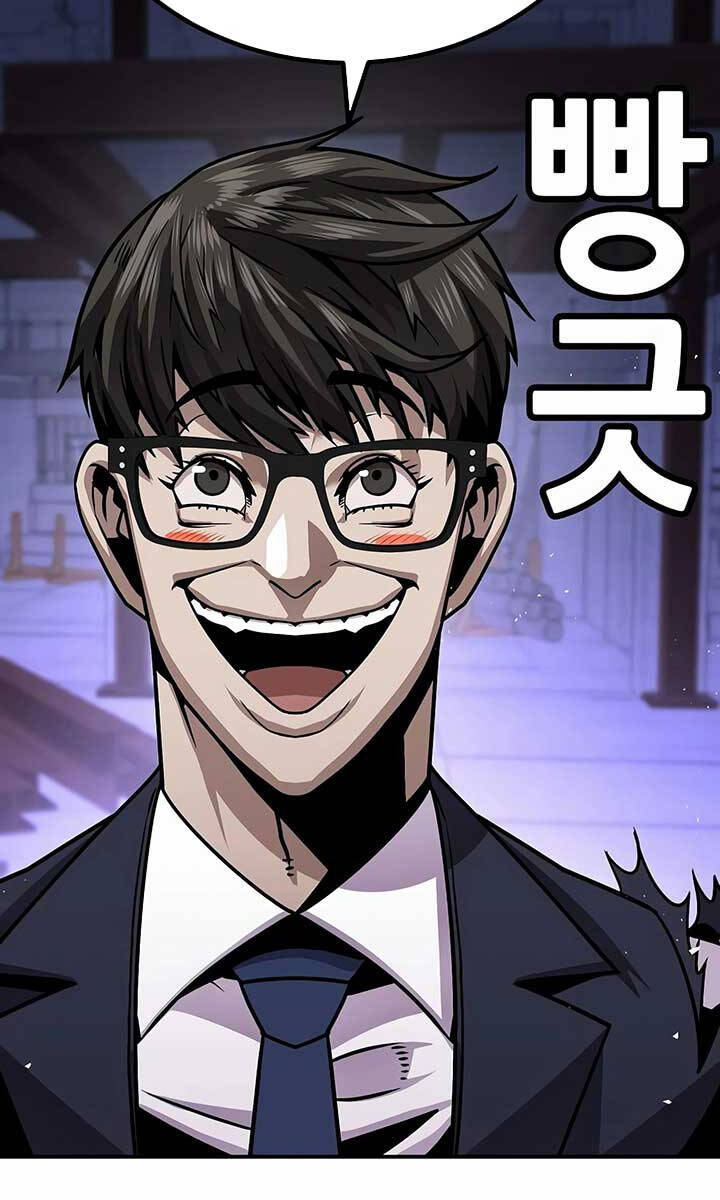 Nôn Tiền Ra Chap 3 - Next Chap 4