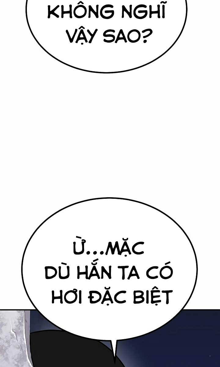 Nôn Tiền Ra Chap 3 - Next Chap 4