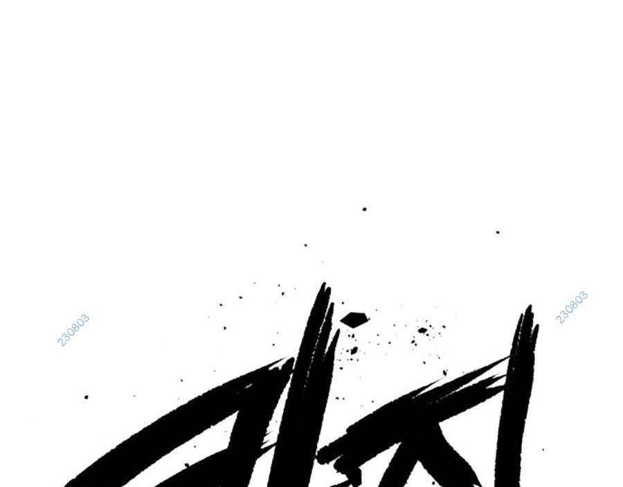 Nôn Tiền Ra Chap 30 - Next Chap 31