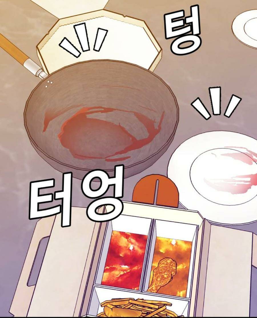 Nôn Tiền Ra Chap 30 - Next Chap 31