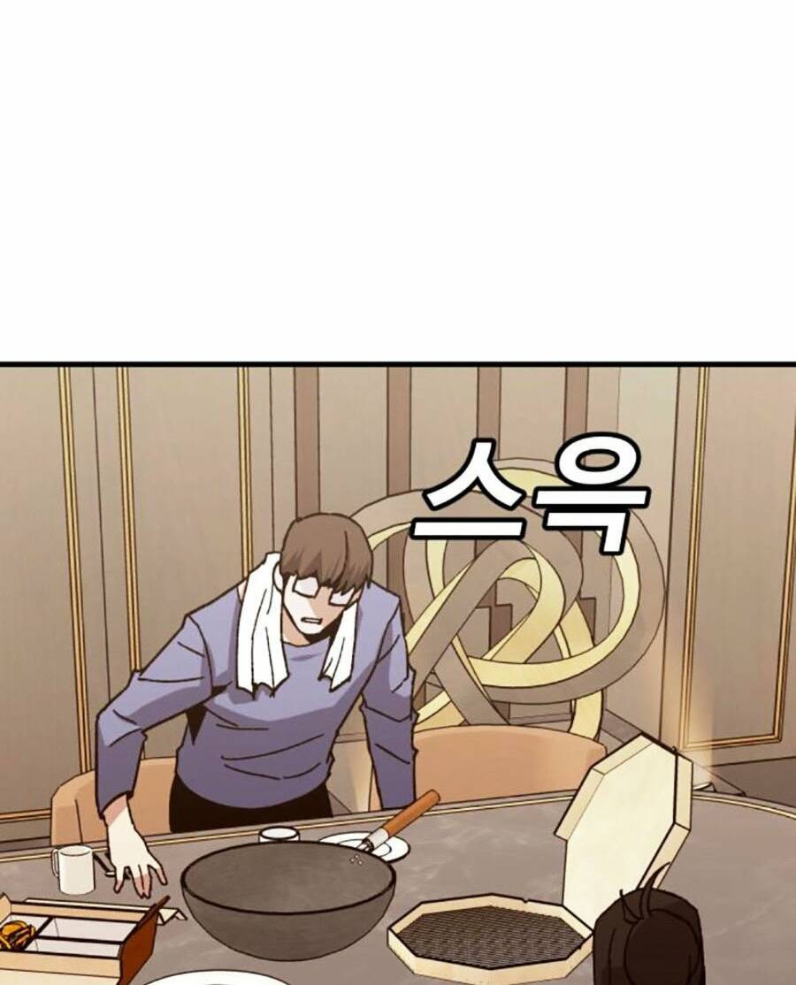 Nôn Tiền Ra Chap 30 - Next Chap 31