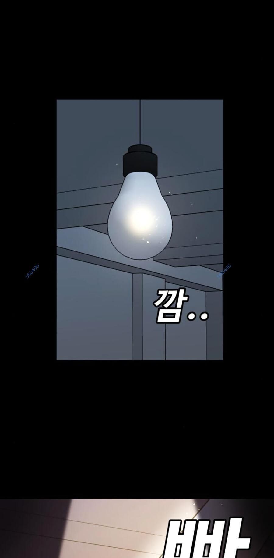 Nôn Tiền Ra Chap 31 - Next Chap 32