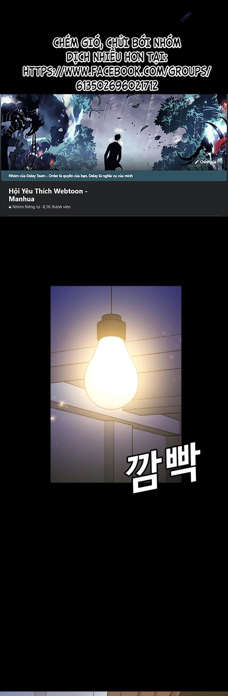 Nôn Tiền Ra Chap 32 - Next Chap 33