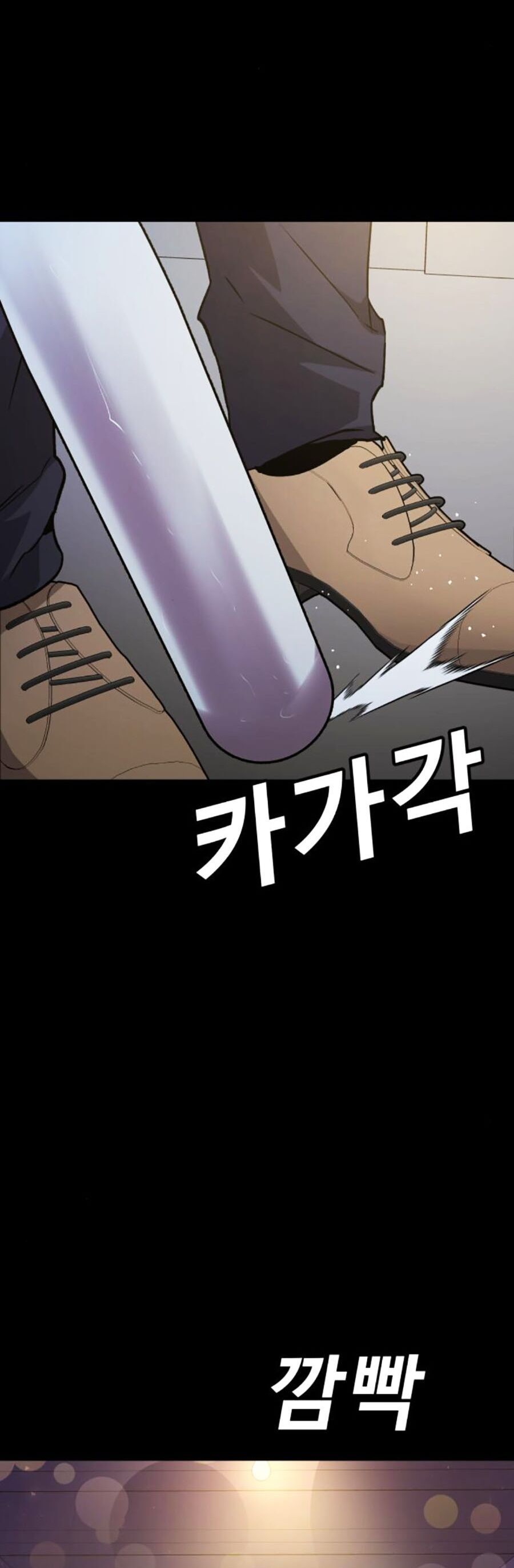 Nôn Tiền Ra Chap 32 - Next Chap 33