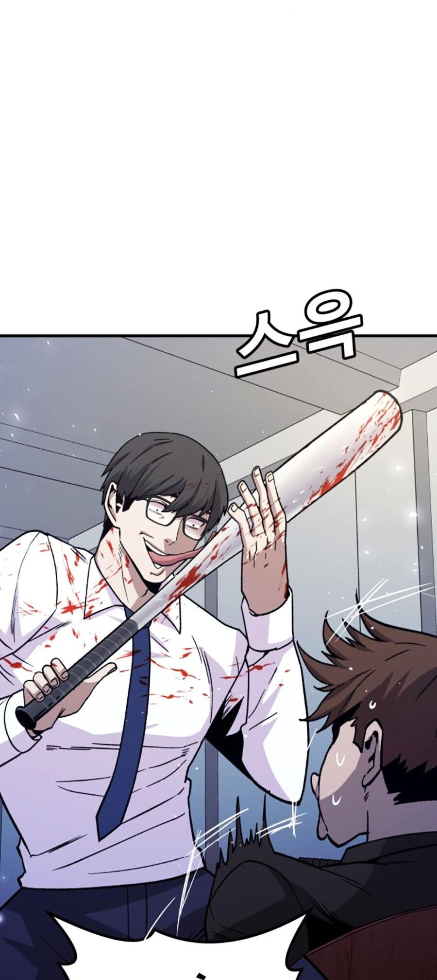 Nôn Tiền Ra Chap 32 - Next Chap 33