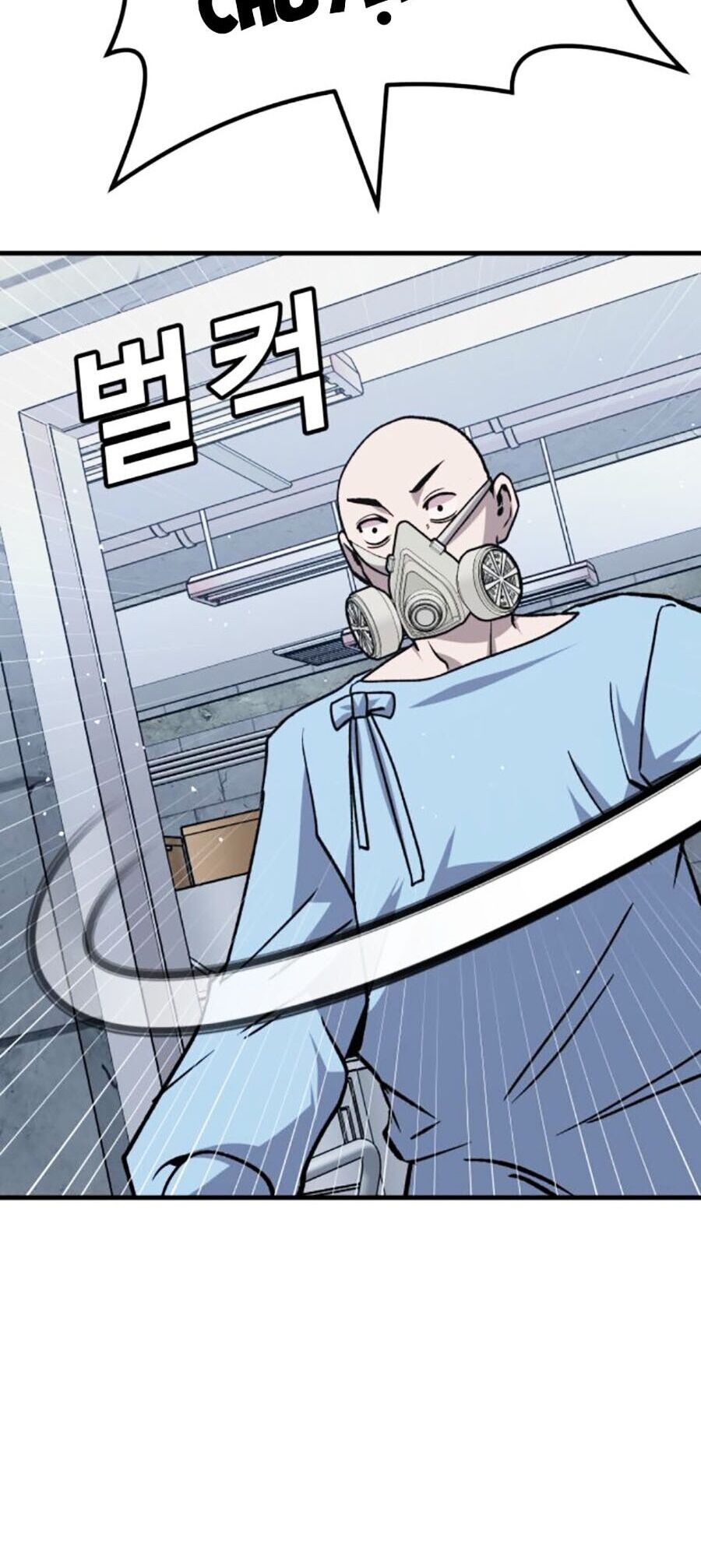 Nôn Tiền Ra Chap 32 - Next Chap 33