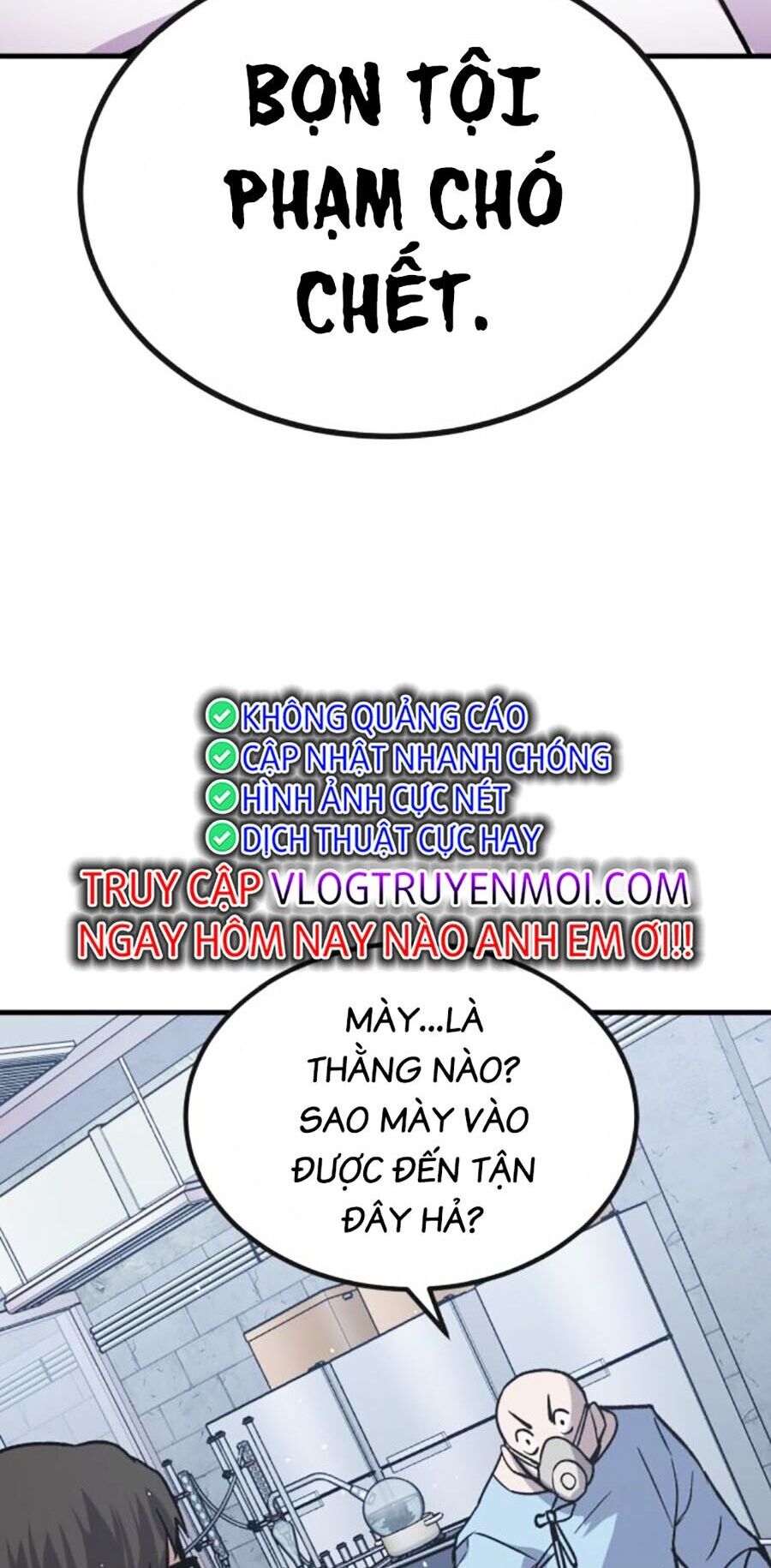 Nôn Tiền Ra Chap 32 - Next Chap 33