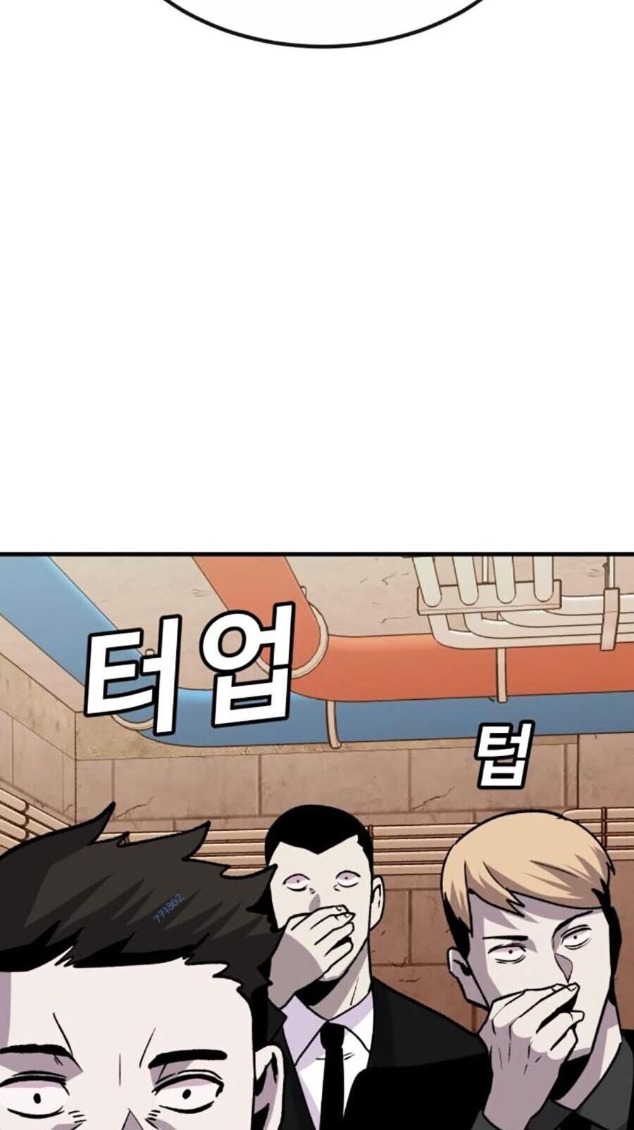 Nôn Tiền Ra Chap 32 - Next Chap 33